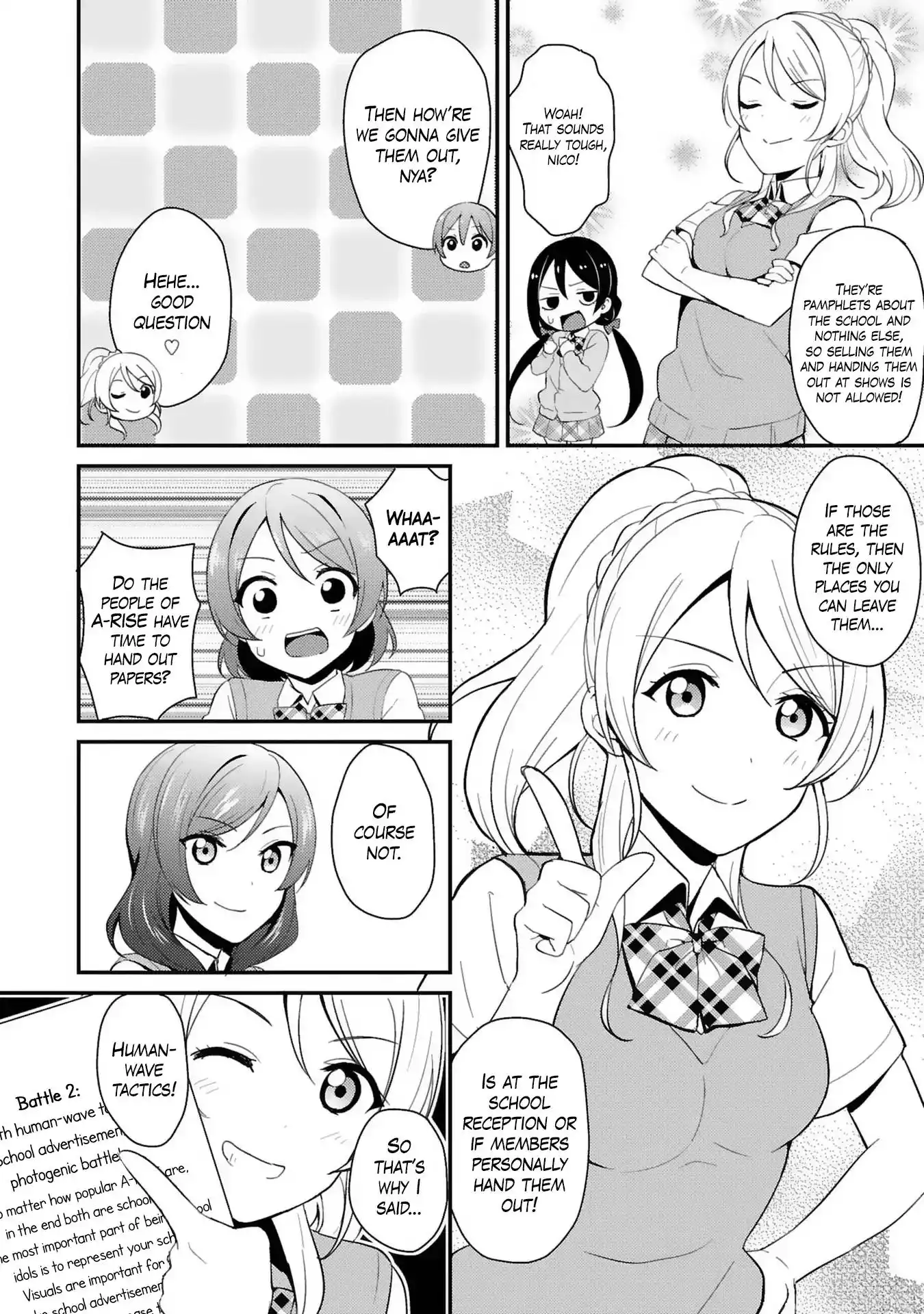 Love Live! - School Idol Project Chapter 31 14